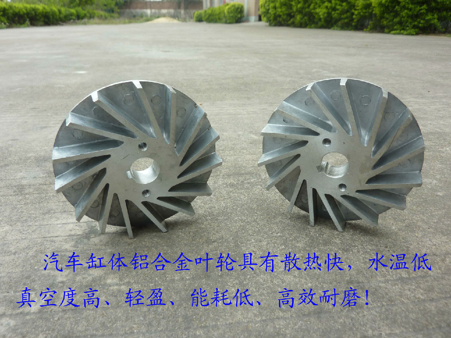 zkb 水环真空泵 新一代汽车缸体铝合金水环真空泵