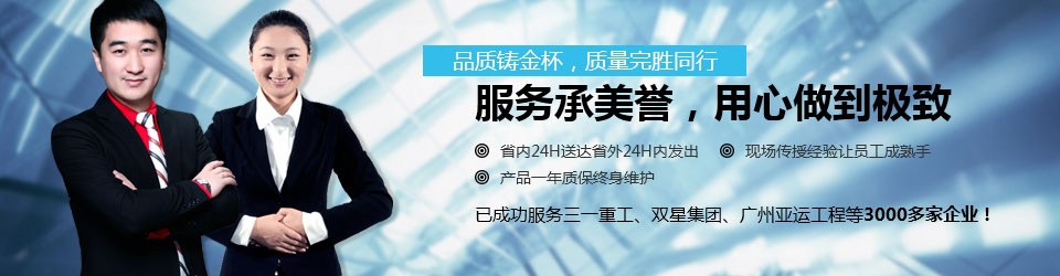 水环真空泵厂家“佛真”一直坚持用心为客户创造价值的宗旨